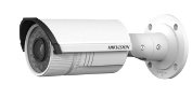 IP-камера HikVision DS-2CD2642FWD-IS